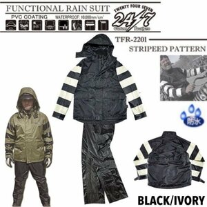 送料0 Vin＆Age 24/7 C.L. FUNCTONAL RAIN SUIT ボーダーレインスーツ TFR-2201-BLACK/IVORY-XL プリズナー/雨具/カッパ/バイカー/男女兼用