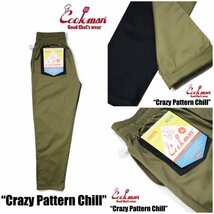 送料0 【COOKMAN】クックマン Chef Pants シェフパンツ Crazy Pattern Chill 231-21811 -M 男女兼用 イージーパンツ コックパンツ 西海岸_画像4