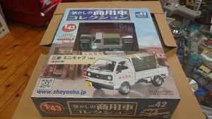 ハシェット 商業車コレクション VOL42 三菱 ミニキャブ 未使用