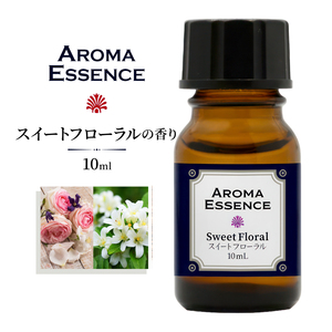  aroma essence sweet floral 10ml aroma oil aroma for room fragrance diffuser floral style . flavoring 