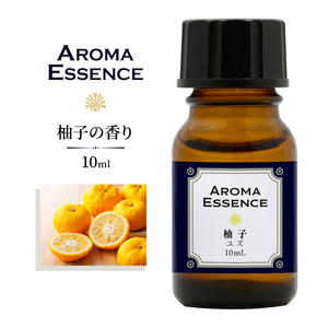  aroma essence .. oil 10ml aroma oil yuzu yuzu oil .. aroma for room fragrance diffuser style . flavoring 