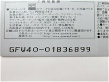 [h034] 激レア 未使用 週刊ギャロップ Gallop QUOカード500 クオカード ブロードアピール [プロキオンS優勝] (K.デザーモ騎手) 平成13/6/17_画像8