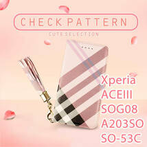 Xperia ACEIII ケース 手帳型 かわいい SOG08 SO53C A203SO ACE3 カバー 鏡付 ストラップ付 ピンク 桃 チェック おしゃれ 送料無料 安い_画像1