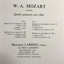 程度の良い中古盤　仏 CASSIOPEE（カシオペア盤） モーツァルト　フルート四重奏曲全集　ラリュー　MOZART 4 QUATUORS Larrieu Pasquier _画像3