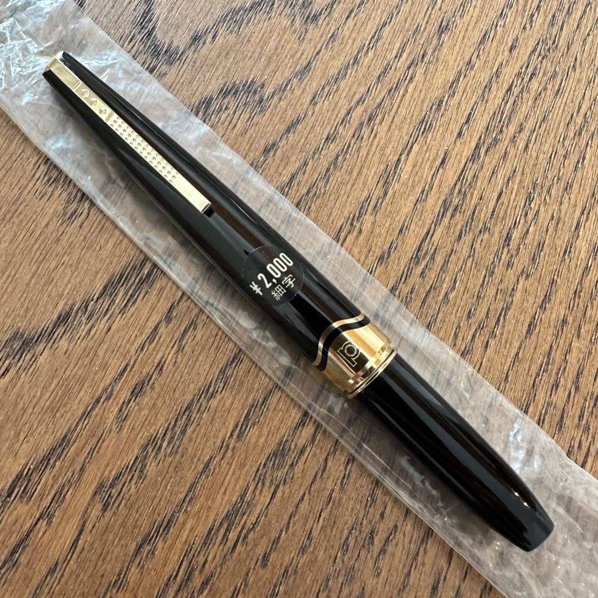 2023年最新】ヤフオク! -万年筆 未使用の中古品・新品・未使用品一覧