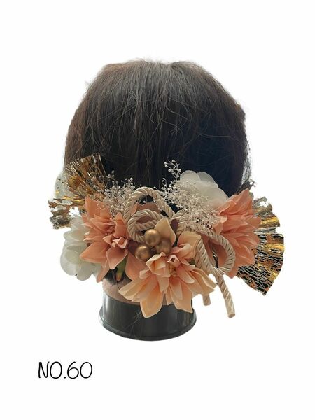 髪飾り　成人式　振袖　卒業式　袴　結婚式　ブライダル　前撮り　七五三　フラダンス　和装　洋装　造花　アーティフィシャルフラワー