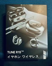 耳塞がないワイヤレスイヤホン Bluetoothイヤホン TUNE R15 TWS R7_画像1