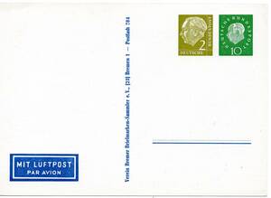 〒【TCE】69398 - 西ドイツ・１９５９年・切手展・個人注文印面付航空便絵葉書