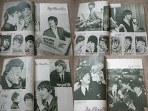 FSLe1965/03/25：ミュージックライフ別冊(臨時増刊号)特集:ビートルズ/The Beatles/亀淵昭信/木崎義二/ベンチャーズ&ビーチ・ボーイズ_画像6