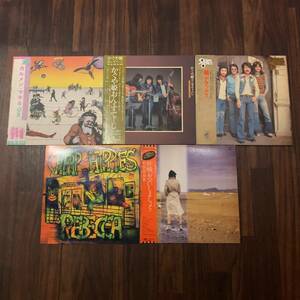 中古邦楽LPレコード5枚set カルメンマキ&OZ かぐや姫/おんすてーじ 猫/デラックス REBECCA/CHEAP HIPPIES 松任谷由実/昨晩お会いしましょう