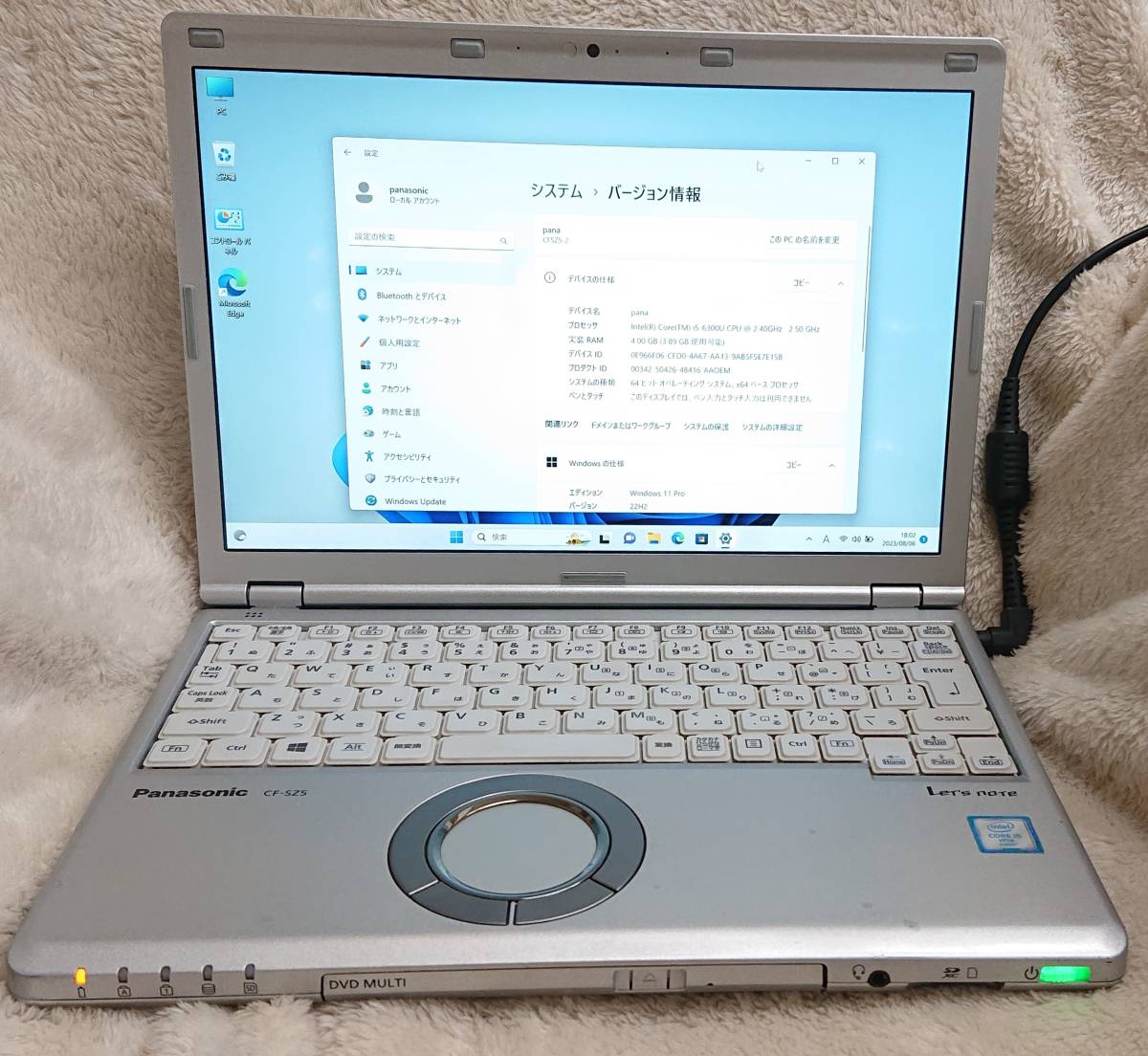 10556円 特販割40% Windows 11☆新品高速SSD※大容量メモリー