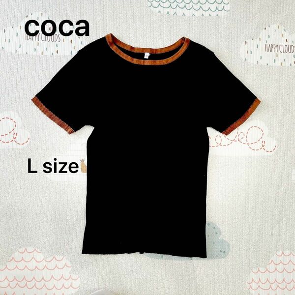 半袖　Tシャツ　coca コカ　リブ　トップス　Lサイズ　リブニット　サマーニット　値下げ