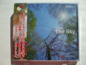 CD◆未開封品/ ミルク＆ハニー 空の高みへ The Sky