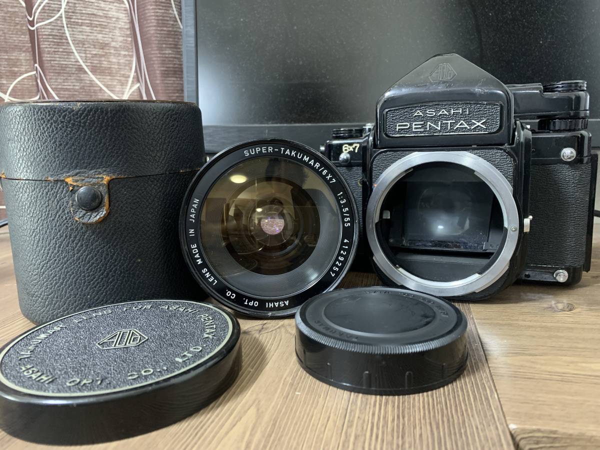 Yahoo!オークション -「pentax 67 55 3.5」の落札相場・落札価格