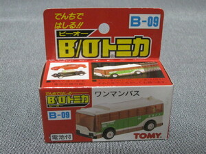 トミカ　Ｂ／Ｏトミカ　　ワンマンバス　　②　　　新品　未開封　　希少　レア　バス　　モータートミカ　 トミカタウン　トミカワールド 