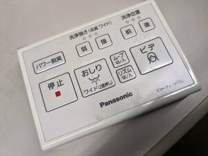 【FNB-35-59】Panasonic パナソニック 上部ボタン　ウォシュレットリモコン E3C 　動確済