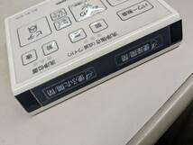 【FNB-35-59】Panasonic パナソニック 上部ボタン　ウォシュレットリモコン E3C 　動確済_画像4