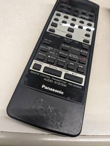 【FNB-33-51】Panasonic パナソニック オーディオリモコン RAK-SC5001S 動確済