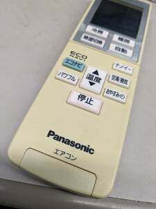 【FNB-34-15】Panasonic パナソニック A75C3955 純正 リモコン送信機 エアコン用　動確済