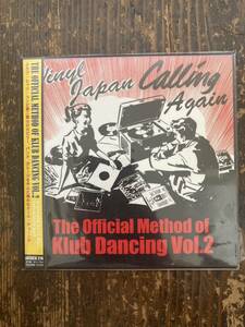 VA 「THE OFFICIAL METHOD OF KLUB DANCING Vol.2 -VINYL JAPAN CALLING-」 CD 中古 punk rockabilly ska Power pop mods紙ジャケ 帯付