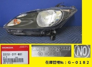 値引きチャンス GB3 GB4 フリード 前期 左ヘッドライト HID KOITO 100-22838 純正 33151-SYY-N01 (左ヘッドランプ G-0182)