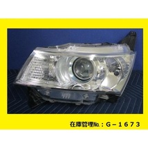 値引きチャンス ML21S ルークス HS 左ヘッドランプ KOITO 100-59207 HID 純正 02260-4A00K (左ヘッドライト G-1673)_画像1