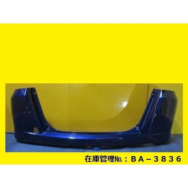 2023年最新】ヤフオク! -フリード バンパー gp3(リア)の中古品・新品
