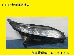 値引きチャンス B5AW B35W ekクロスEV 右フロントコンビネーションランプ KOITO 212-23773 純正 MQ714724 (右ヘッドライト G-6153)