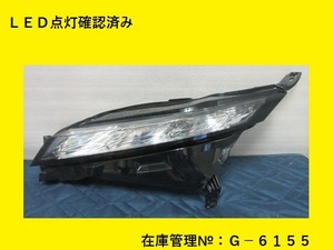 値引きチャンス B5AW B35W ekクロスEV 左フロントコンビネーションランプ KOITO 212-23773 純正 MQ714725 (左ヘッドライト G-6155)