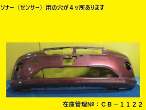 値引きチャンス M700A M710A パッソ フロントバンパー 52119-B1230 純正 52119-B1320-D1 レッド R67 (CB-1122)