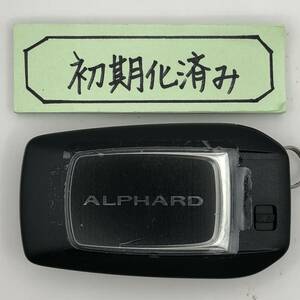 ARV204 初期化済 美品 アルファード ウ゛ェルファイア ノア ウ゛ォクシィ　231451-0120 007-AC0146 14FAE　登録作業も可能　埼玉県深谷市