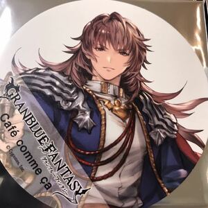 ユリウス コースター グランブルーファンタジー グラブル カフェコムサ コムサ Cafe comme ca ★ タワレコ タワレコカフェ 渋谷 限定