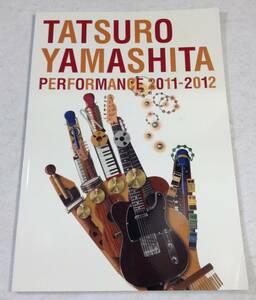 ykbd/200702/ym180/pk250/p60/a/3★パンフレット★山下達郎　Performance 2011-2012　TatshroYamashita