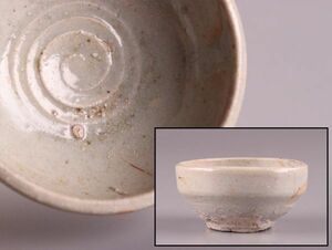 古美術 朝鮮古陶磁器 李朝 白磁 盃 時代物 極上品 初だし品 C0945