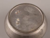 中国古玩 唐物 煎茶道具 古錫造 建水 こぼし 在印 時代物 極上品 初だし品 C1118_画像9