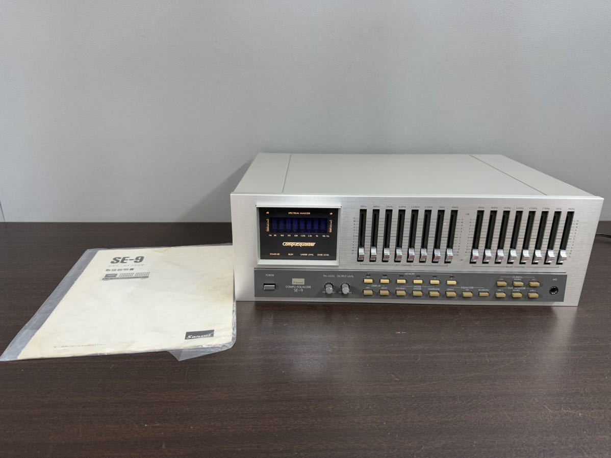 Yahoo!オークション -「se-9-」(イコライザー) (オーディオ機器)の落札