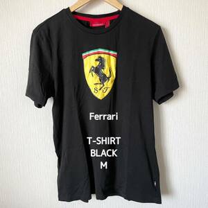 【Ferrari】フェラーリ プリントTシャツ クルーネック 半袖 夏服 メンズ カジュアル 匿名配送 黒 ブラック M