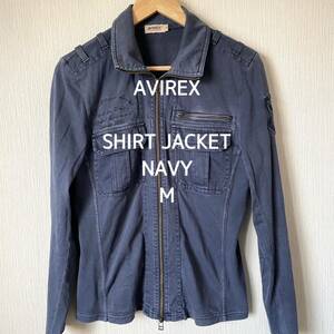 【AVIREX】アヴィレックス シャツジャケット ミリタリー 長袖 メンズ 刺繍 紺 青 ネイビーブルー M 匿名配送