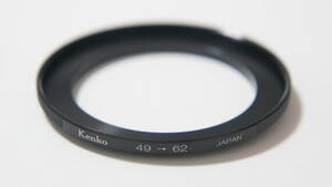 [49mm→62mm] Kenko ステップアップリング STEP UP RING [F5653]