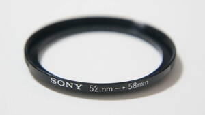 [52mm→58mm] SONY ステップアップリング STEP UP RING [F5665]