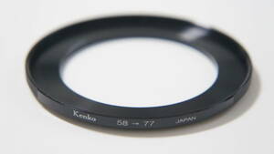 [58mm→77mm] Kenko ステップアップリング STEP UP RING [F6174]