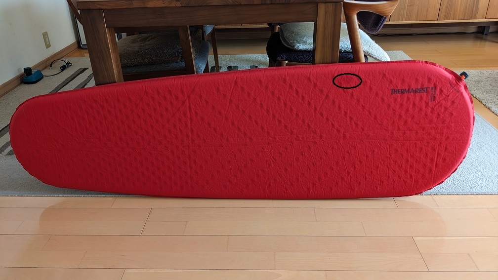 ヤフオク! サーマレスト プロライトプラスの落札相場・落札価格