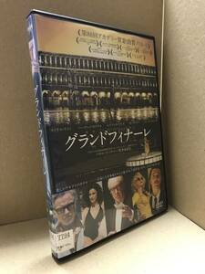 ★送料無料★　グランドフィナーレ / マイケル・ケイン