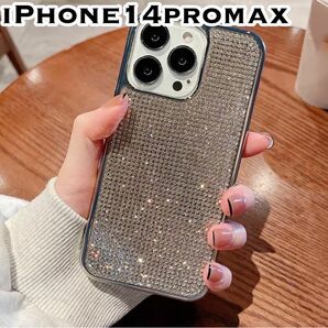 iPhone14promax ラインストーンケース　キラキラ　シルバー　銀色