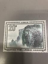 中国切手☆峨眉山の風景　T100　6種完_画像6