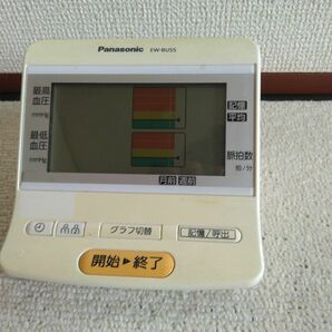 Panasonic パナソニック血圧計 パナソニック