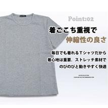 送料無料■クラシック サーマル ワッフル クルーネック Tシャツ グレー/LL コットン 春夏 伸縮 ストレッチ カジュアル カットソー_画像8