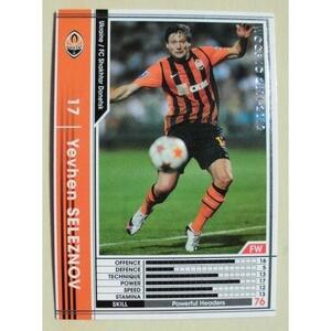 △△ 384/384 サッカートレカ　WCCF IC 2011-2012 ARSENAL FC【新品/未使用】トレーディングカード　端数ポウント交換で