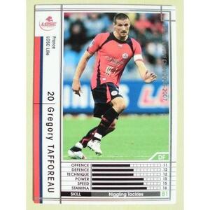 △△ 165/384　サッカートレカ　lnterconhinental Clubs 2006-2007【新品/未使用】トレーディングカード　端数ポイント交換で