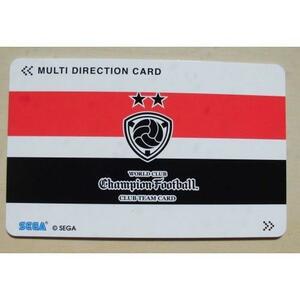 △△ 023　クラブチームカード(ICカード)　WORLD CLUB　CLUB TEAM CARD【新品/未使用】サッカー　トレーディングカード